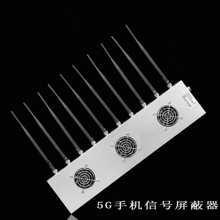 遂溪外置10天线移动通信干扰器