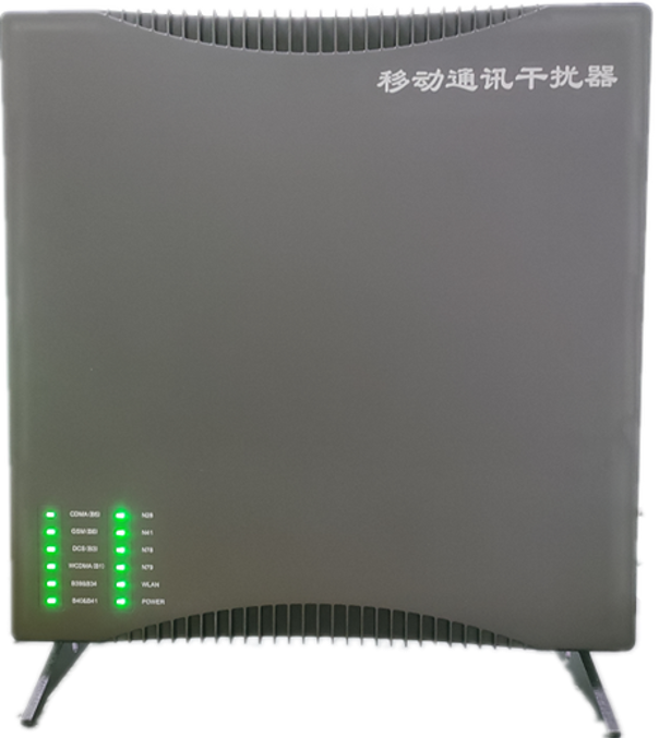  遂溪信令级放装型数字移动通信干扰器