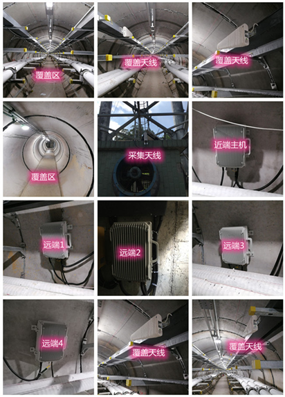  遂溪电力管廊覆盖天线方案案例